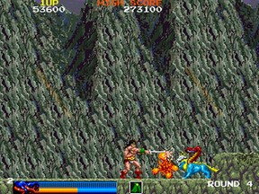 une photo d'Ã©cran de Rastan Saga sur Arcade